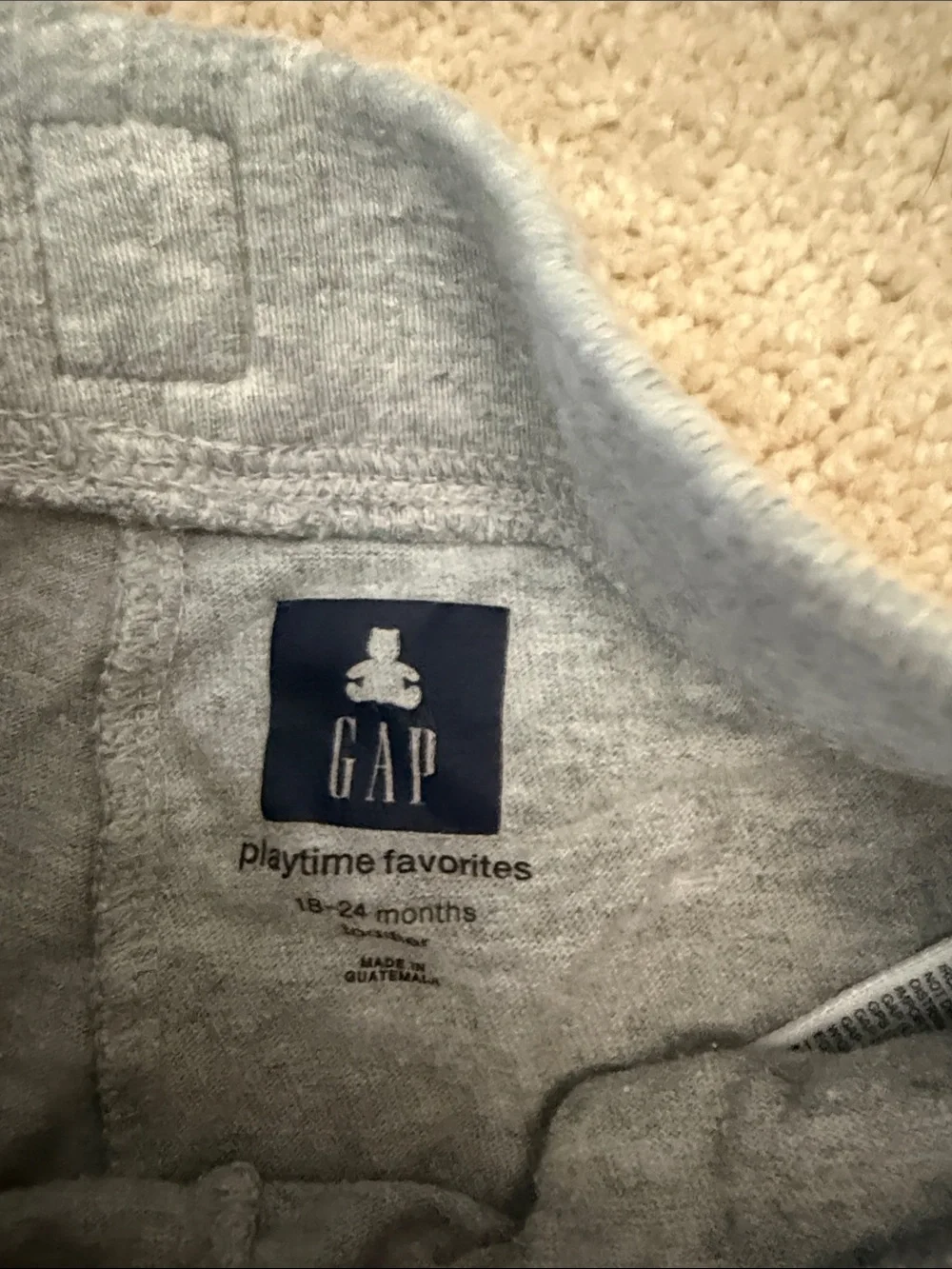 Jogger Sweats by GAP • Closet Favs